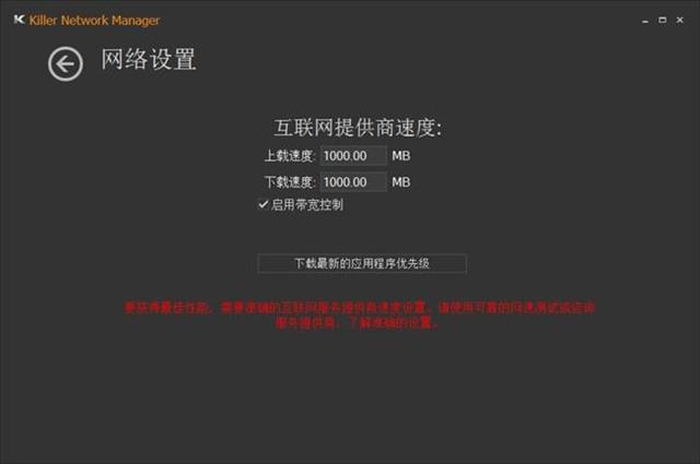 映泰GamingZ97X主板！過人之處大考驗