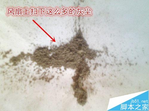 怎么解決電腦主機吱吱響幾下就自動關機重啟呢