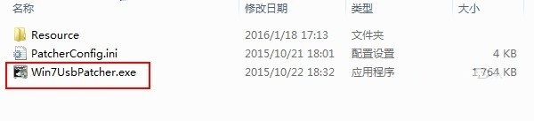 100系列主板安裝Win7鼠標失靈的解決辦法
