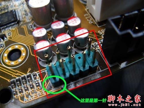 【圖解】組裝電腦不困難，教你如何連接主板路線？ - 武林網(wǎng) - 