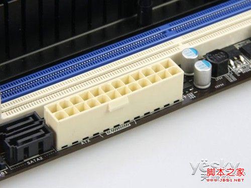 三分鐘菜鳥變高手 主板知識普及之接口篇