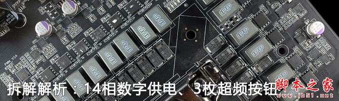 七彩虹iGame Z170烈焰戰(zhàn)神X評測