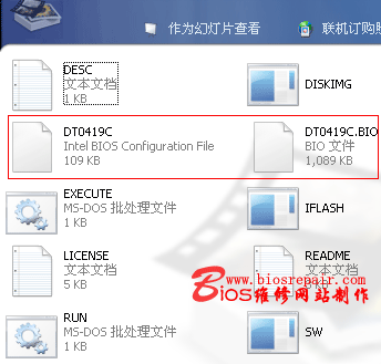 pic124-2.gif (31037 字節)