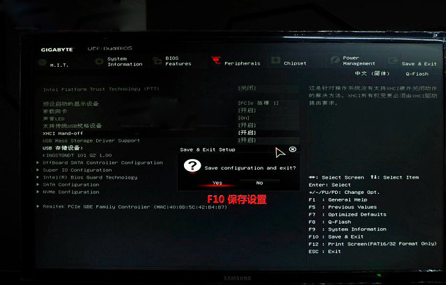 Z170主板怎么安裝win7？Z170主板完美安裝Win7教程