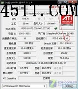 菜鳥玩超頻 由PCI-E想 