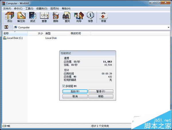 主板z170和b150的區(qū)別是什么 b150和z170主板哪個(gè)好