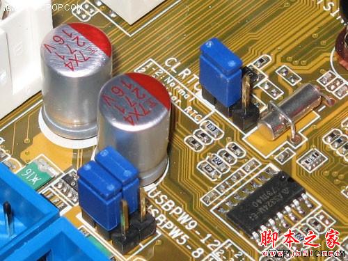 【圖解】組裝電腦不困難，教你如何連接主板路線？ - 武林網(wǎng) - 