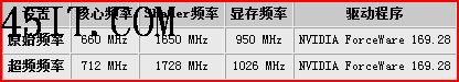部分主板PCI-E x1鎖死Bug解決方案 