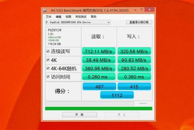 映泰GamingZ97X主板！過人之處大考驗