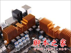 供電單元用料