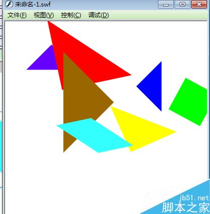 FLASH七巧板動畫