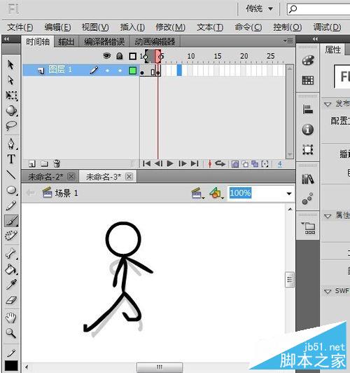 flash制作簡單火柴人走路