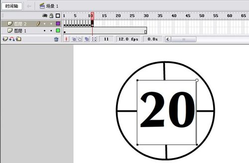 用flash制作30秒倒計時！