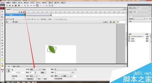 flash中制作樹葉飄落的效果