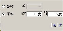 Flash教程：翻書效果的制作