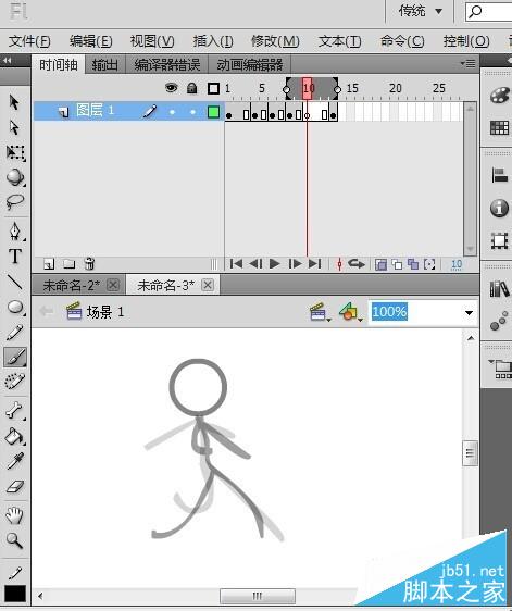 flash制作簡單火柴人走路