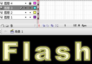 使用Flash制作描邊立體文字,PS教程,思緣教程網
