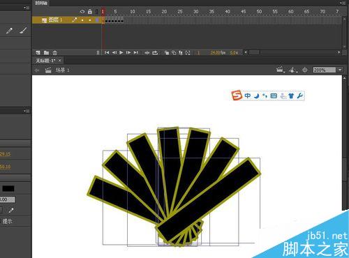 flash小動(dòng)畫之制作扇子張開收合的扇子