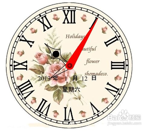 怎樣利用Flash制作時鐘