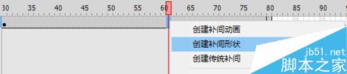 Flash CS6制作水墨梅花生長動畫