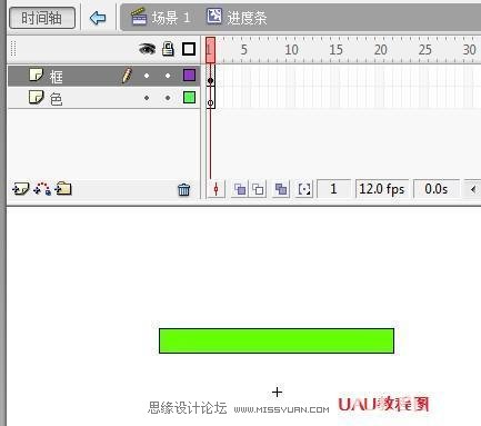Flash新手教程：詳細講解制作進度條動畫,PS教程,思緣教程網