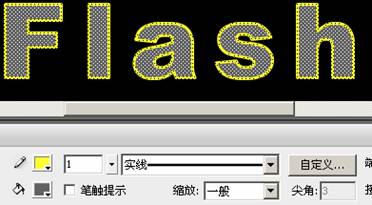 使用Flash制作描邊立體文字,PS教程,思緣教程網