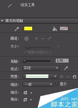 如何用flash做佛光動畫