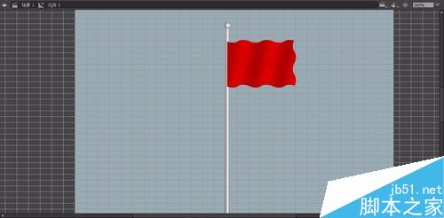 flash制作飄動的紅旗