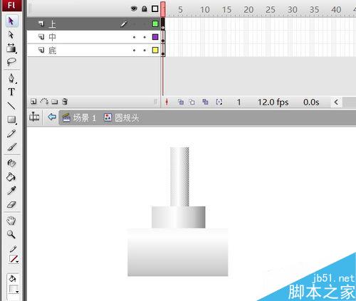 flash旋轉(zhuǎn)實例――圓規(guī)畫圓