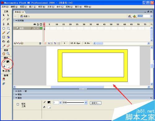 如何用flash制作畫卷展開、合攏效果