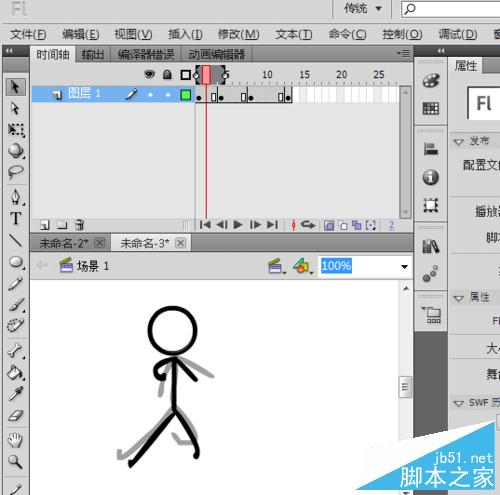 flash制作簡單火柴人走路