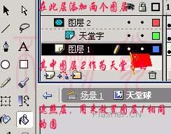 按此在新窗口瀏覽圖片
