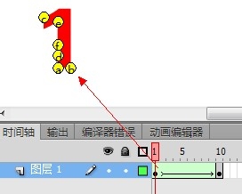 Flash cs6動畫制作掃盲教程：[6]補間形狀提示