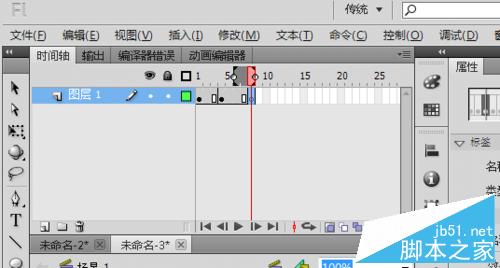 flash制作簡單火柴人走路
