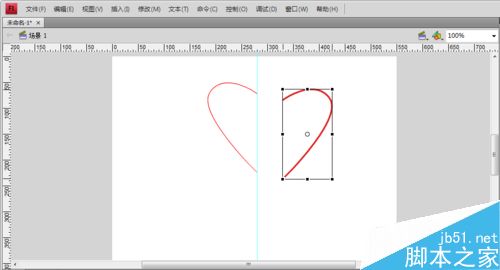 用Flash制作“心動”動畫