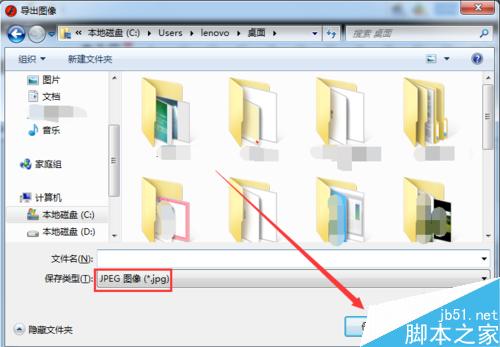 如何使用flash制作一個美麗的圖案？flash制圖
