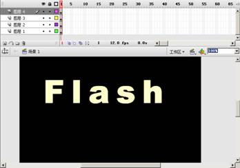 使用Flash制作描邊立體文字,PS教程,思緣教程網