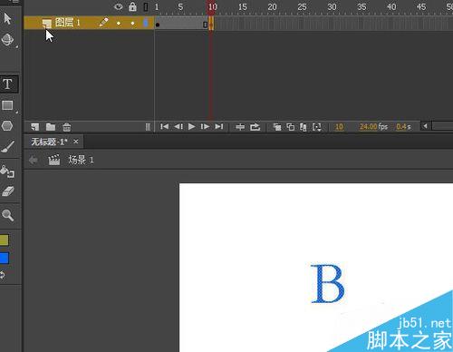 Flash中怎么做字母a到b的轉換的動畫