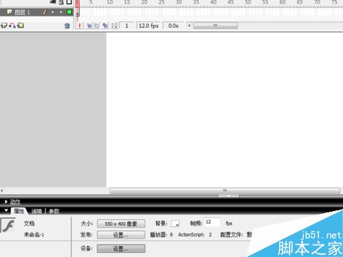 flash 8中如何導入音頻