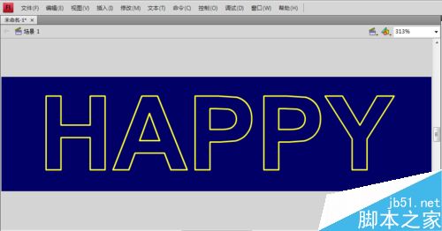 怎么用flash cs4制作具有霓虹燈效果的文字？
