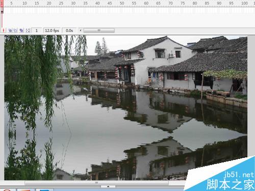 水波蕩漾特效