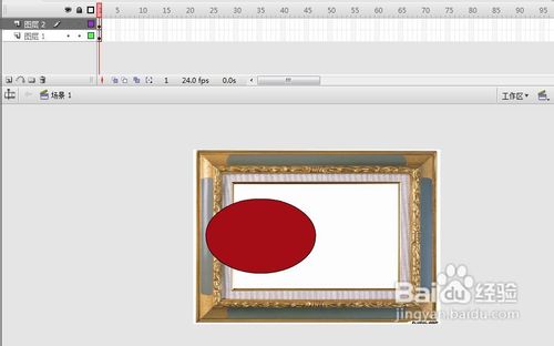 flash 怎么制作遮罩動畫