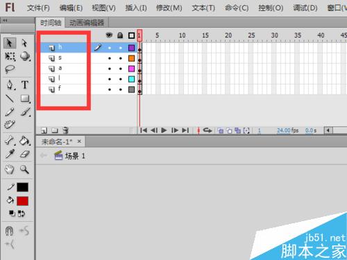 怎樣在FLASH中制作移動的字