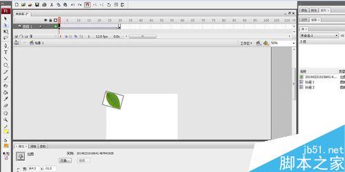 flash中制作樹葉飄落的效果