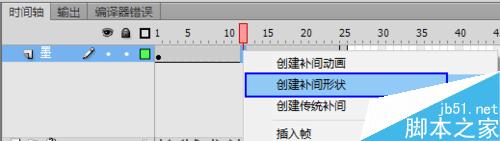 Flash CS6制作水墨梅花生長動畫