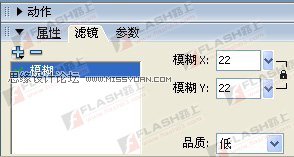 Flash制作好看的卷畫效果動畫,PS教程,思緣教程網
