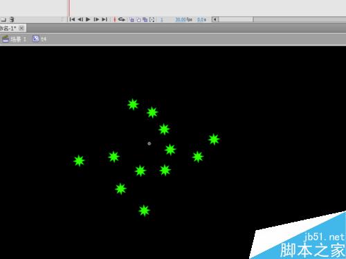 如何制作絢麗星空