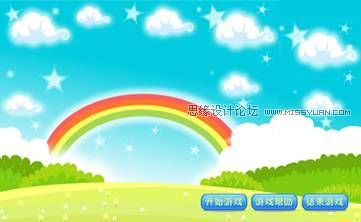 Flash CS4教程:詳細解析抓喜慶游戲教程,PS教程,思緣教程網