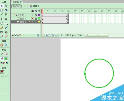FLASH軟件繪制圓