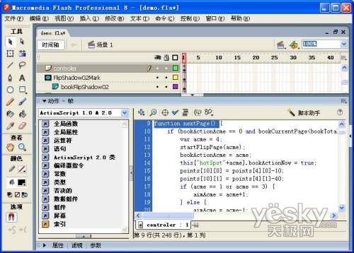 電子雜志設(shè)計制作手冊_武林網(wǎng)VeVB.COm整理
